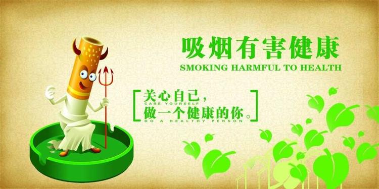 进口香烟网
