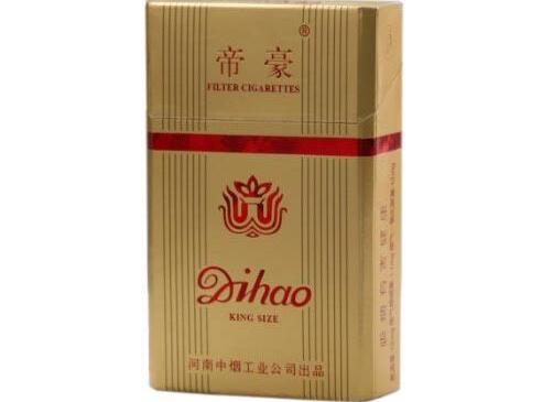 呈祥爆珠香烟多少钱(呈祥龙烟多少钱一盒)