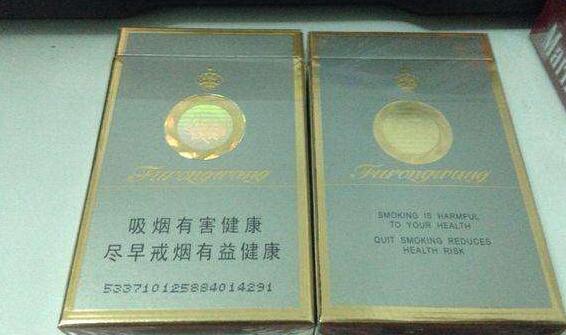 焦点快报！广东烟草电子商务网站“来龙去脉”_广东烟草行业网