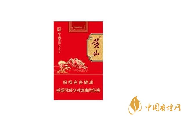 个年代进口香烟-九十年代进口香烟