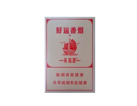 想做进口香烟代购-国内香烟代购违法吗