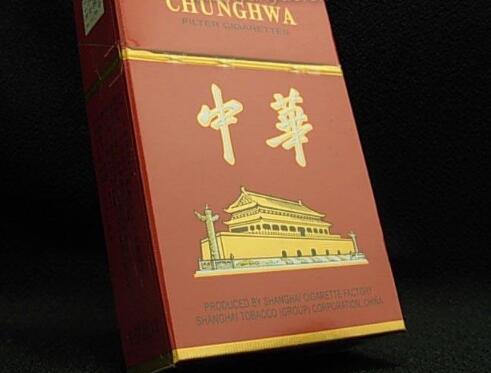 探寻云霄香烟的生产奥秘，云霄香烟在哪儿生产的？