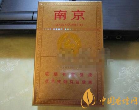 越代香烟从云霄发货吗？价格对比及真实客户评价
