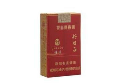 云霄香烟2025价目表-云霄香烟2025价目表大全