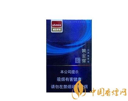 10元香烟批发-十块钱的烟批发价多少|低价香烟网