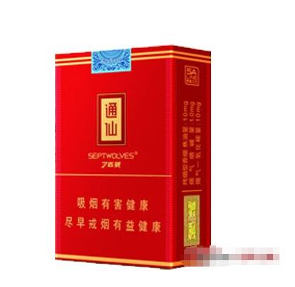 越南代工厦门香烟总仓_越南代工香烟货到付款
