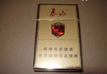 新鲜出炉！福建香烟批发一手“应有尽有”【福建卖烟】