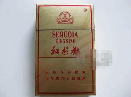 焦点快评！云霄香烟在线批发断断续续，价格战背后的秘密！