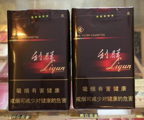 滁州进口香烟批发市场电话_滁州进口香烟批发市场电话地址