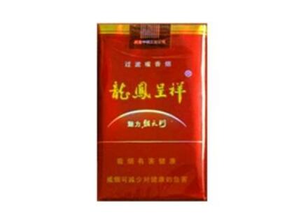 5元南方香烟进货渠道