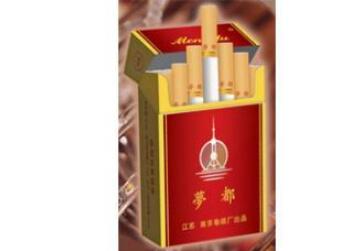 深度热点！2023云霄烟最新价格表“大有作为”-云霄香烟质量怎样