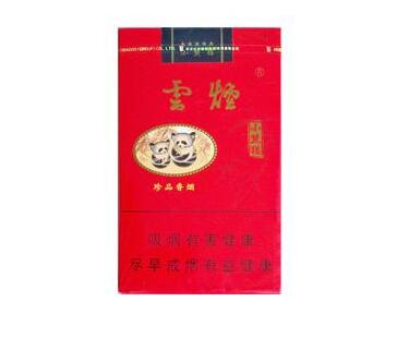免税宝岛香烟批发(bon香烟免税店价格)