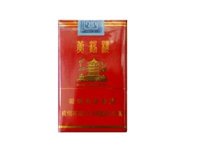江山香烟价格-江山香烟多少钱一盒