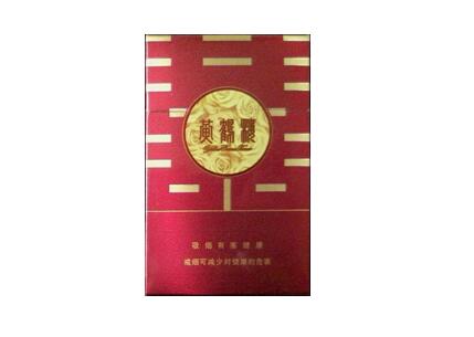 6元香格里拉香烟厂家-6901028313728香格里拉烟
