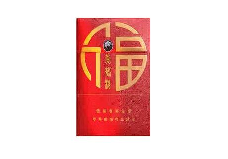 揭秘6元国宝香烟货源，价格与市场分析