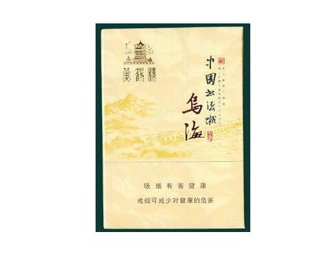 特写专报！云霄烟在线批发“有始无终”_云霄香烟批发价格表