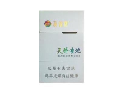 做梦梦到买外烟什么预兆【做梦梦到买外烟什么预兆呢】