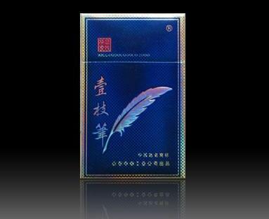 云霄香烟的销售模式是什么-云霄香烟货源