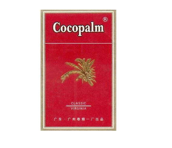 越代云霄香烟【越代云霄香烟是真烟吗】