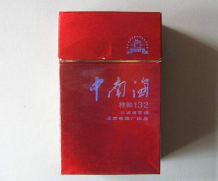 条形码的申请流程|69码条形码申请流程