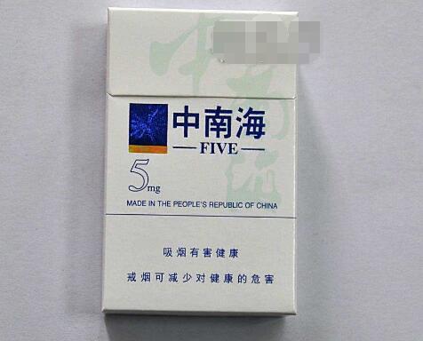 特美思香烟多少钱|特美思香烟价格及图片