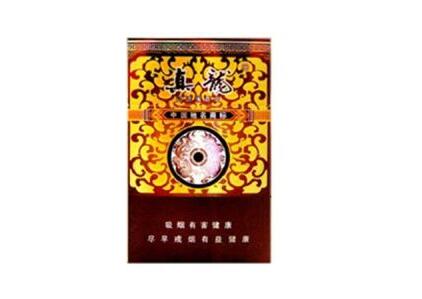520香烟一手货源【520香烟专卖网】