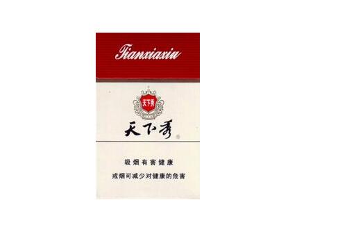 免税时代香烟批发渠道_免税店香烟批发