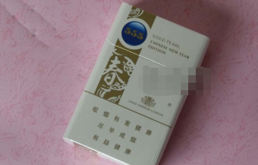 红杉树香烟批发渠道(红杉树香烟专供出口)