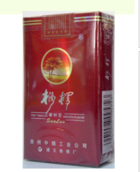 红双喜(鄂)香烟多少钱一条【红双喜的香烟多少钱一条】