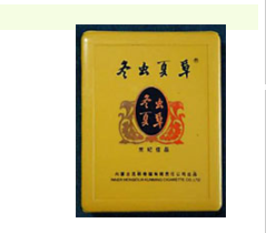 福田哪里有爆珠香烟卖【福田区烟酒行】