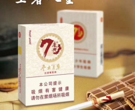 云霄香烟怎样购买正品(云霄香烟怎么买)