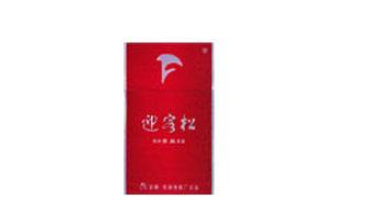马达加斯加进口香烟图片_马达加斯加进口香烟图片大全