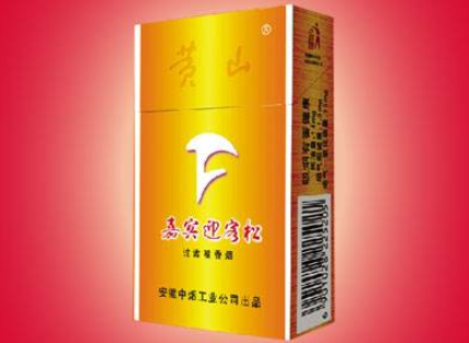 进口香烟都什么烟好抽|进口香烟排行榜前十名