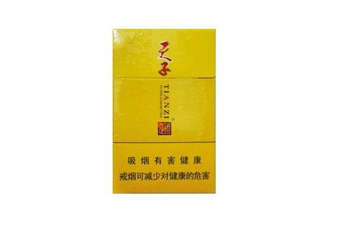 年轻人喜爱的外烟品牌-最畅销的外烟