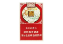 越代黄山松香烟总仓(黄山松香烟价格表图2019)