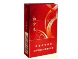 免税真龙香烟多少钱一条|免税真龙香烟多少钱一条啊