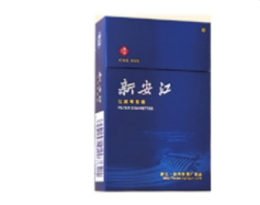 合浦进口香烟批发市场地址-合浦进口香烟批发市场地址电话