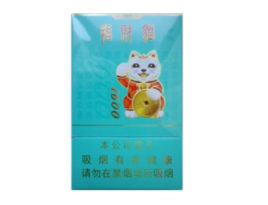 10元海洋香烟批发【海洋香烟多少钱一盒】