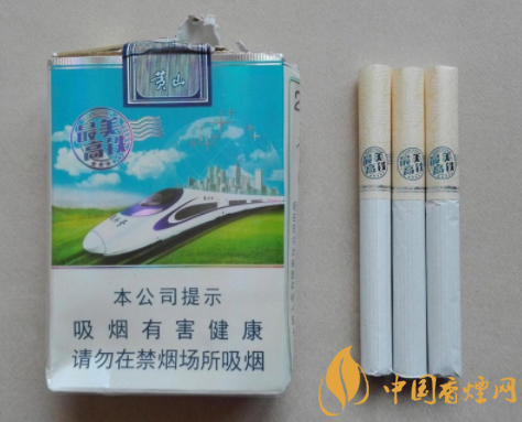 外烟官网店-外烟商城
