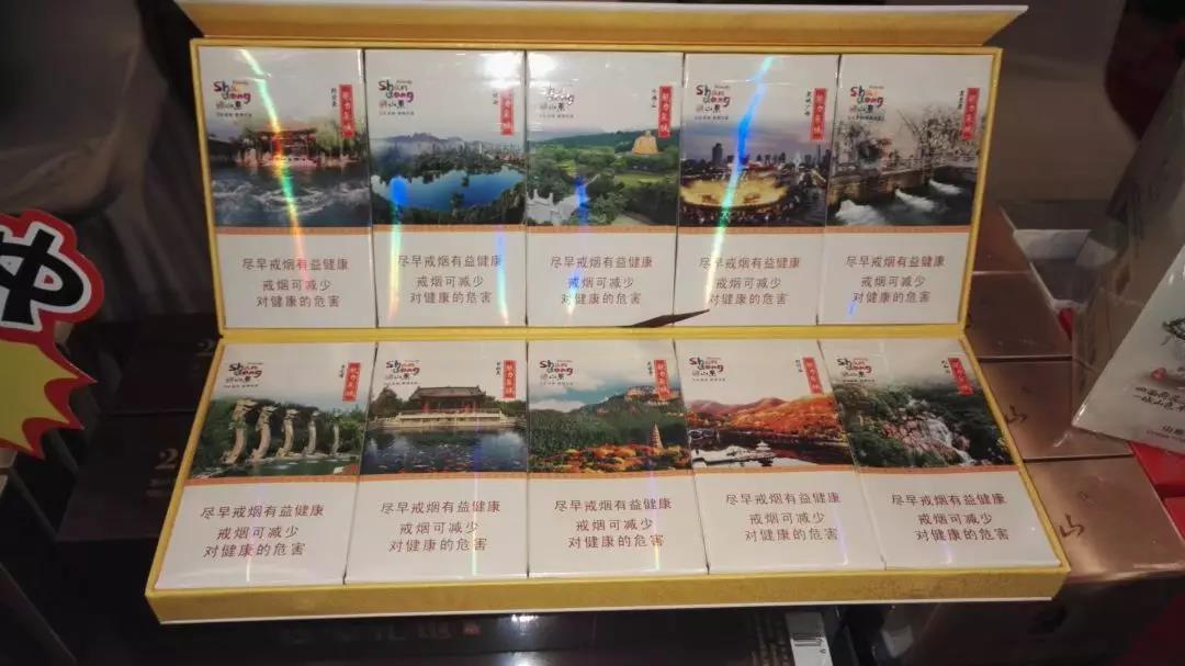 伊宁市进口香烟店铺地址解析，市场数据与烟民评论一览