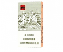 云霄香烟技术(云霄香烟技术成熟吗)