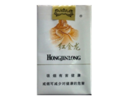 高档新兴香烟好抽吗|xinpan香烟