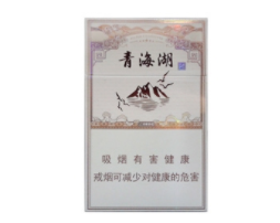 免税长白山香烟多少钱一条(长白山香烟100一盒)