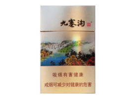 用香烟批发扫不到物品的条码信息怎么回事儿呀|香烟批发扫不了条码是怎么回事