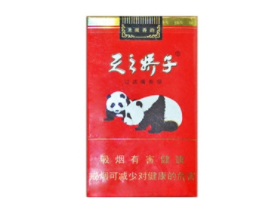 免税双喜香烟价格-免税店双喜烟全部图片价格表