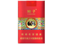 郑州香烟批发部在哪里(郑州香烟批发部在哪里啊)