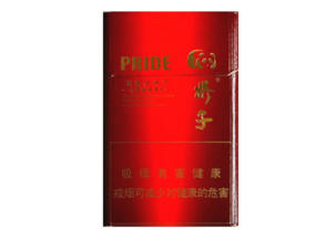 进口香烟免税店网上商城，价格透明，品质保证