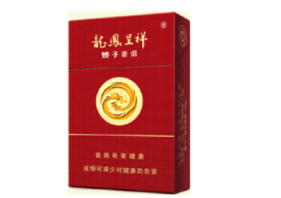 散花香烟多少钱一包_散花香烟图片大全