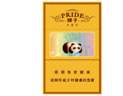 送人外观高端的香烟【送人好看的烟】
