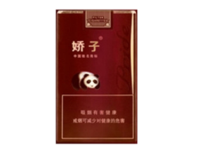 条形码图案创意设计图片大全集下载安装-条形码图片 制作 可爱图案